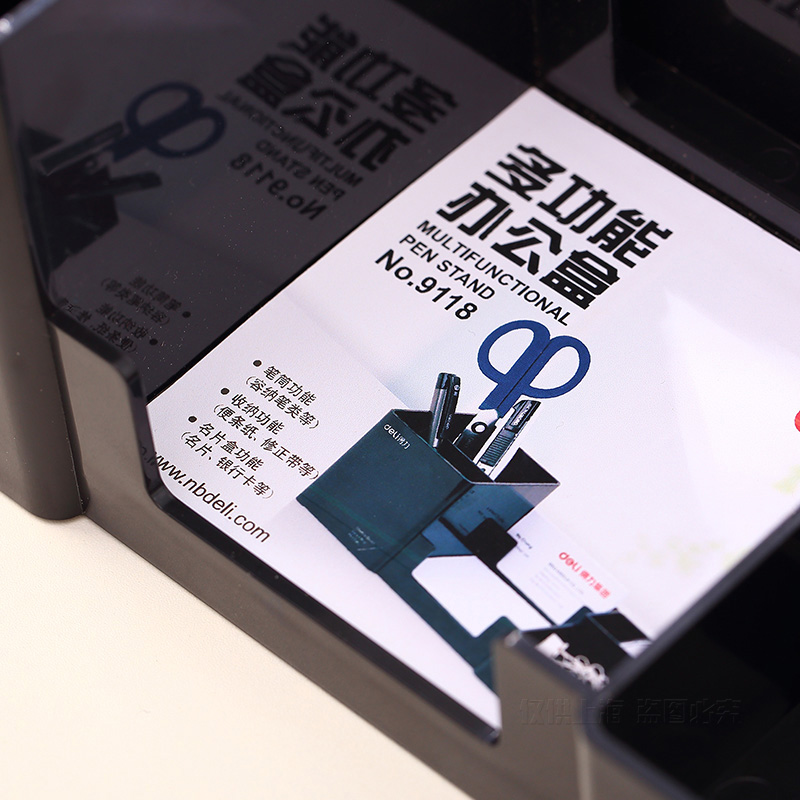 文房具ホルダー,事務用品,事務用品用のゴム製フットボックス - Tech Accessories For Office Desk のレビューと価格