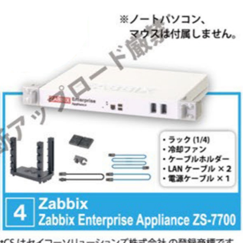 本物のターリンエポック Vol.4 1/12 日本スケールミ - Tech Acc のレビューと価格