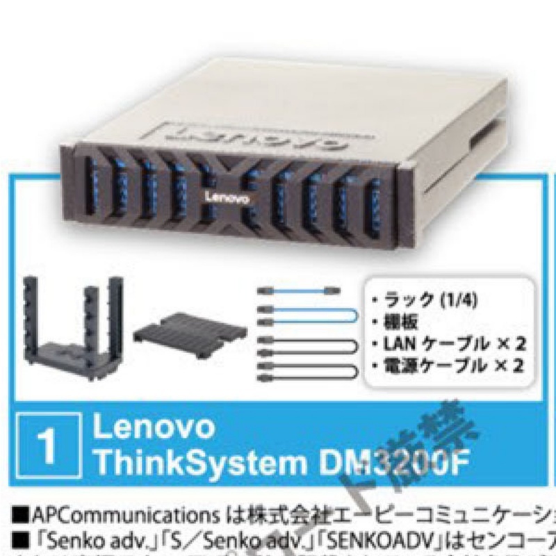 本物のターリンエポック Vol.4 1/12 日本スケールミ - Tech Acc のレビューと価格