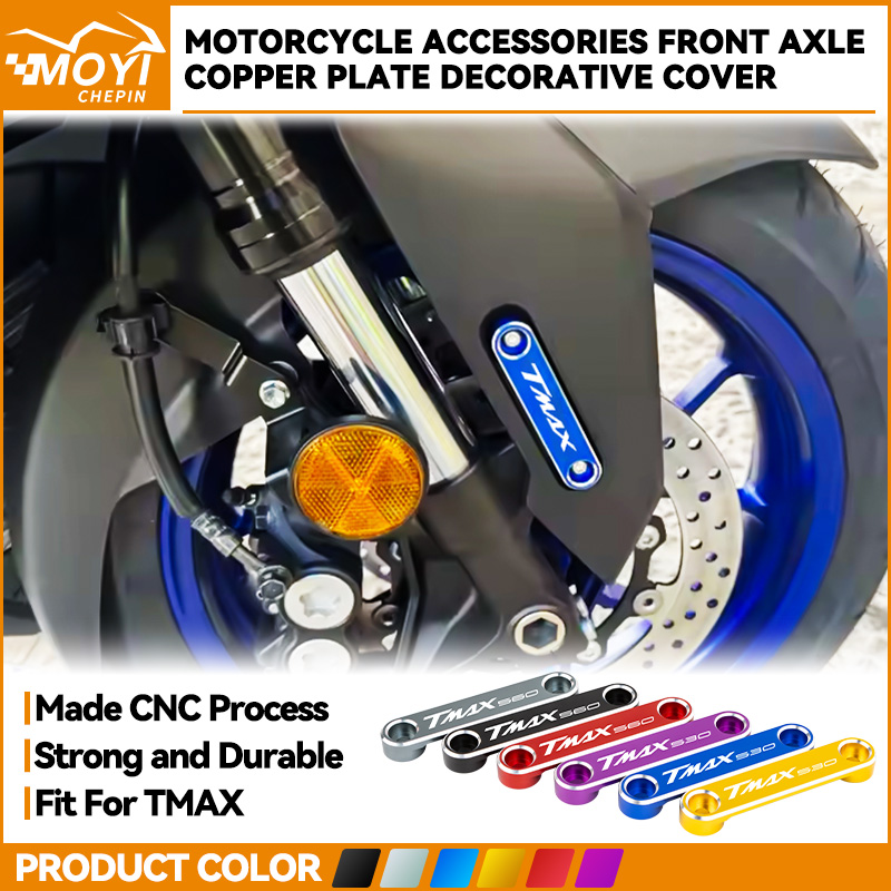 ヤマハ TMAX 560 TECH MAX Tmax 530 - Tech Protect Accessories のレビューと価格