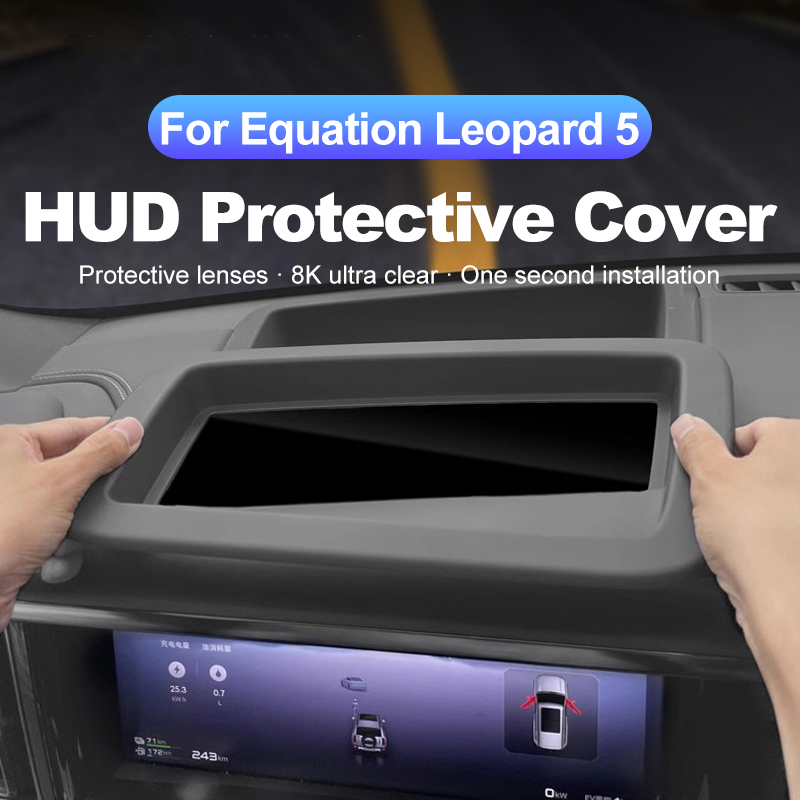 BYD方程豹5（2023、2024、2025年式）用ヘッドア - Tech Protect Accessories のレビューと価格