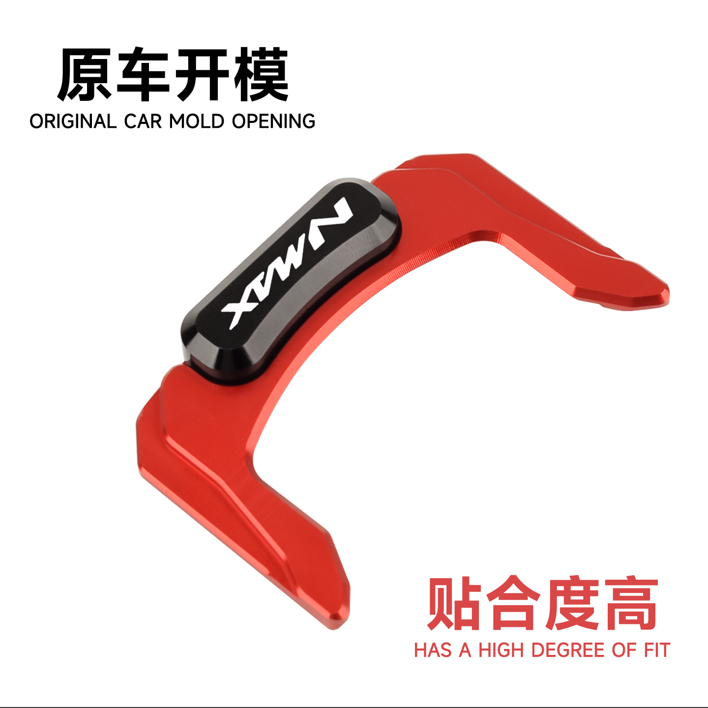 Chekisは2020〜2025ヤマハNmax155 /12 - Tech Protect Accessories のレビューと価格
